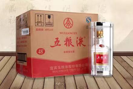 花山五粮液回收
