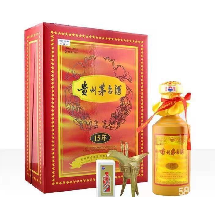 花山礼盒茅台酒回收