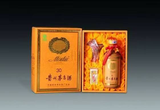 花山年份茅台酒回收