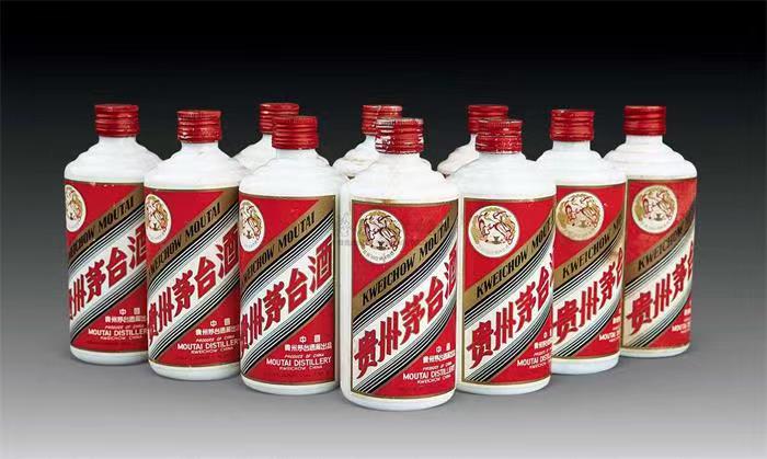 花山茅台酒回收
