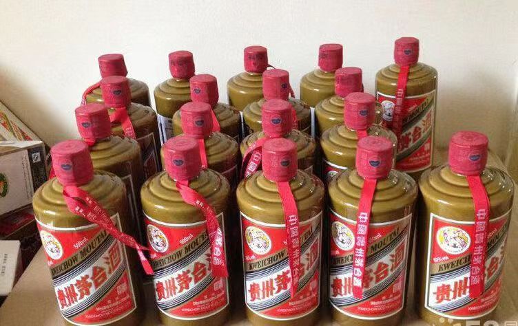 花山精品茅台酒回收