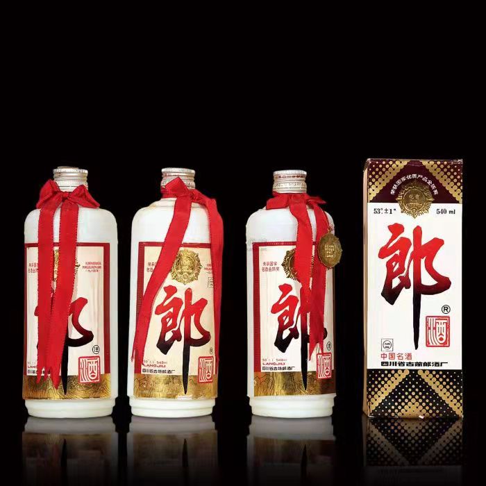 花山郎酒回收