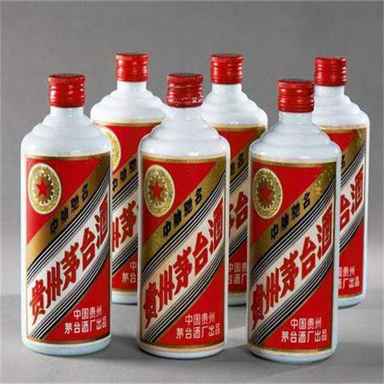 花山烟酒回收